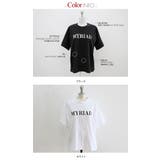 NANING9MYRIAD Tシャツ韓国 韓国ファッション | 3rd Spring | 詳細画像2 