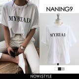 NANING9MYRIAD Tシャツ韓国 韓国ファッション | 3rd Spring | 詳細画像1 