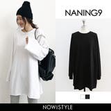 NANING9ロングラグランT 韓国 韓国ファッション | 3rd Spring | 詳細画像1 