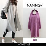 NANING9サイドスリットロングパーカー 韓国 韓国ファッション | 3rd Spring | 詳細画像1 