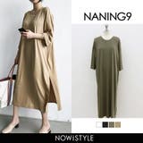 NANING9サイドスリットロングワンピース韓国 韓国ファッション | 3rd Spring | 詳細画像1 