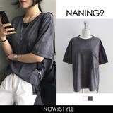 NANING9ルーズフィット胸ポケットTシャツ 韓国 韓国ファッション | 3rd Spring | 詳細画像1 