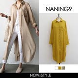 NANING9スリットロングシャツ韓国 韓国 ロングシャツ | 3rd Spring | 詳細画像1 