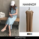 NANING9キャップスリーブロングワンピース韓国 韓国ファッション | 3rd Spring | 詳細画像1 