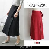 NANING9リネンラップスカート韓国 韓国ファッション ラップスカート | 3rd Spring | 詳細画像1 