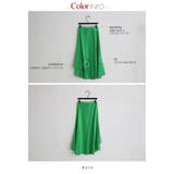 NANING9アンバランスフレアスカート韓国 韓国ファッション フレアスカート | 3rd Spring | 詳細画像2 