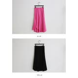 NANING9アンバランスフレアスカート韓国 韓国ファッション フレアスカート | 3rd Spring | 詳細画像3 