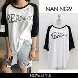 NANING9REALLYラグランTシャツ 韓国 韓国ファッション | 3rd Spring | 詳細画像1 