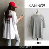 NANING9RESPECT Tシャツ韓国 韓国ファッション | 3rd Spring | 詳細画像1 
