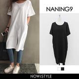 NANING9変形スリットロングTシャツ韓国 韓国ファッション ロング丈 | 3rd Spring | 詳細画像1 