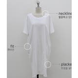 NANING9変形スリットロングTシャツ韓国 韓国ファッション ロング丈 | 3rd Spring | 詳細画像6 