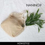 NANING9ポーチ付ネットバッグ韓国 韓国ファッション ネットバッグ | 3rd Spring | 詳細画像1 
