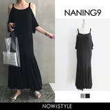 NANING9オフショルダーロングワンピース韓国 韓国ファッション | 3rd Spring | 詳細画像1 