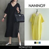 NANING9Vネックリネンワンピース韓国 韓国ファッション リネンワンピース | 3rd Spring | 詳細画像1 