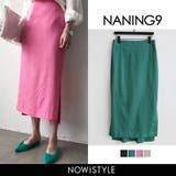 NANING9Iラインリネンスカート韓国 韓国ファッション Iラインスカート | 3rd Spring | 詳細画像1 