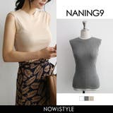 NANING9ノースリーブ無地トップス韓国 韓国ファッション ノースリーブ | 3rd Spring | 詳細画像1 