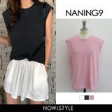 NANING9フレンチスリーブTシャツ韓国 韓国ファッション フレンチスリーブ | 3rd Spring | 詳細画像1 