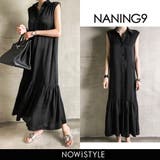 NANING9キャップスリーブシャツワンピース韓国 韓国ファッション | 3rd Spring | 詳細画像1 