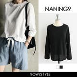 NANING9ゆるフィットロンT韓国 韓国ファッション ロンT | 3rd Spring | 詳細画像1 