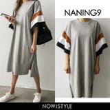 NANING9カラーブロックスリーブワンピース韓国 韓国ファッション | 3rd Spring | 詳細画像1 