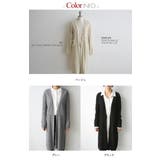NANING9リブ編みロングカーディガン韓国 韓国ファッション ロングカーディガン | 3rd Spring | 詳細画像2 