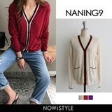 NANING9ポイントカラーVネックカーディガン韓国 韓国ファッション Vネック | 3rd Spring | 詳細画像1 