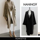 NANING9ニットコート韓国 韓国ファッション チェスターコート | 3rd Spring | 詳細画像1 