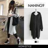NANING9ロング丈ジップアップフーディ韓国 韓国ファッション ジップアップ | 3rd Spring | 詳細画像1 