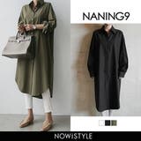 NANING9ロングシャツワンピース 韓国 韓国ファッション | 3rd Spring | 詳細画像1 