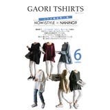 NANING9(ナンニング)GAORIシャツ 韓国韓国 | 3rd Spring | 詳細画像8 