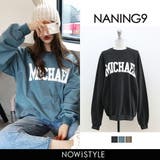 NANING9MICHAELトレーナー韓国 韓国ファッション ロゴトレーナー | 3rd Spring | 詳細画像1 