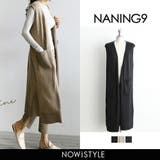 NANING9ニットロングベスト韓国 韓国ファッション ロングベスト | 3rd Spring | 詳細画像1 