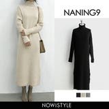 NANING9ロングニットワンピース韓国 韓国ファッション タートルネック | 3rd Spring | 詳細画像1 