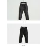 NANING9ストレッチテーパードパンツ韓国 韓国ファッション テーパードパンツ | 3rd Spring | 詳細画像3 