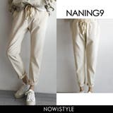 NANING9起毛テーパードパンツ韓国 韓国ファッション 起毛 | 3rd Spring | 詳細画像1 