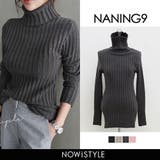 NANING9リブ編みタートルネックセーター韓国 韓国ファッション タートルネック | 3rd Spring | 詳細画像1 