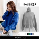 NANING9ぽってりリブ編みセーター韓国 韓国ファッション タートルネック | 3rd Spring | 詳細画像1 
