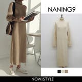 NANING9リブニットロングワンピース韓国 韓国ファッション リブニット | 3rd Spring | 詳細画像1 