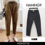 NANING9カジュアルテーパードパンツ韓国 韓国ファッション | 3rd Spring | 詳細画像1 