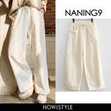 NANING9バンディングコットンワイドパンツ韓国 韓国ファッション | 3rd Spring | 詳細画像1 