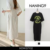 NANING9バックコンシャス半袖ワンピース 韓国 韓国ファッション | 3rd Spring | 詳細画像1 