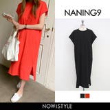 NANING9キャップスリーブTシャツワンピース韓国 韓国ファッション | 3rd Spring | 詳細画像1 