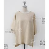 NANING9リネン混紡パンツセットアップ韓国 韓国ファッション ワイドパンツ | 3rd Spring | 詳細画像6