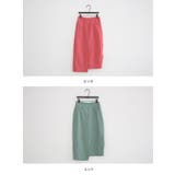 NANING9ヘンプ混紡アシンメトリースカート韓国 韓国ファッション | 3rd Spring | 詳細画像3 