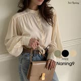 NANING9パフスリーブノーカラーブラウス韓国 韓国ファッション | 3rd Spring | 詳細画像1 