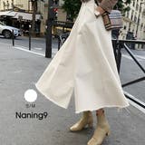 NANING9フレイドヘムAラインスカート韓国 韓国ファッション フレイドヘム | 3rd Spring | 詳細画像1 