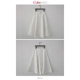 NANING9フレイドヘムAラインスカート韓国 韓国ファッション フレイドヘム | 3rd Spring | 詳細画像2 