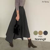NANING9Aラインコットンスカート韓国 韓国ファッション Aラインスカート | 3rd Spring | 詳細画像1 