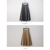 NANING9Aラインコットンスカート韓国 韓国ファッション Aラインスカート | 3rd Spring | 詳細画像3 