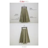 NANING9Aラインコットンスカート韓国 韓国ファッション Aラインスカート | 3rd Spring | 詳細画像2 